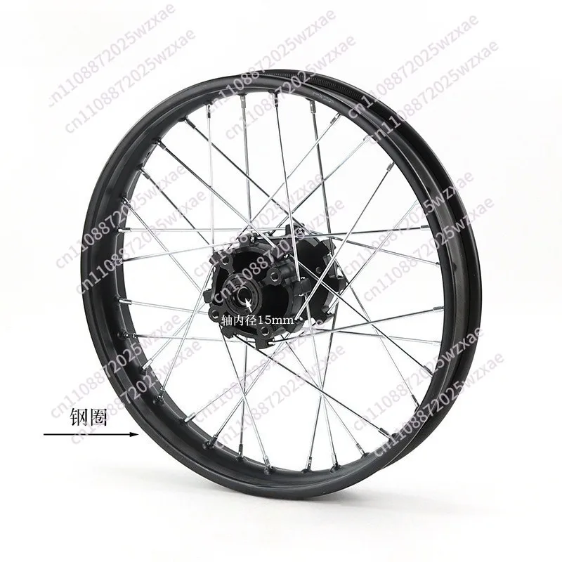 

Off-road motorcycle accessories, steel rim iron rim front wheel hub 1.60X21 inch rear wheel hub 2.15X18 inch wheel rim drum core