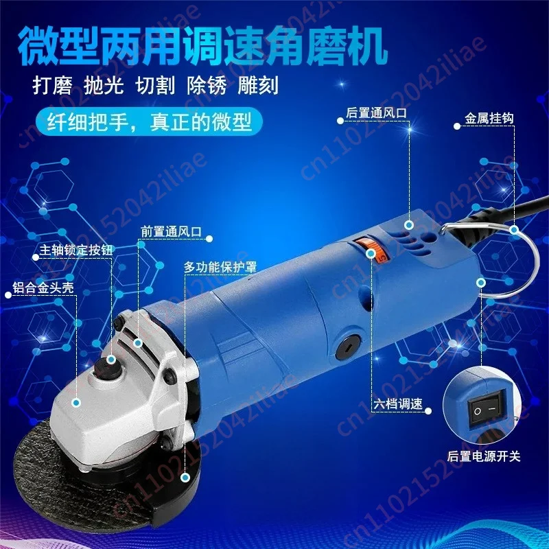 Small multifunctional mini sewing portable cutting machine polishing machine