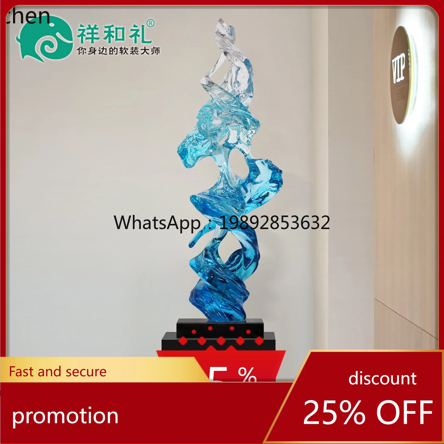 ZML Modern Entrance Abstract Floor Sculpture Hotel Lobby Model Room Transparent Art Sculpture