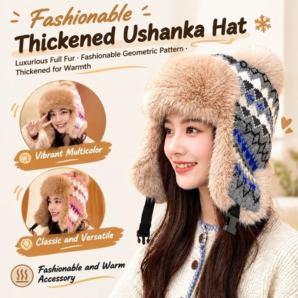 Thickened Material Winter Trapper Hat Ear Protection Geometric Pattern Knitted Jacquard Beanie Aesthetic Style Creative Design