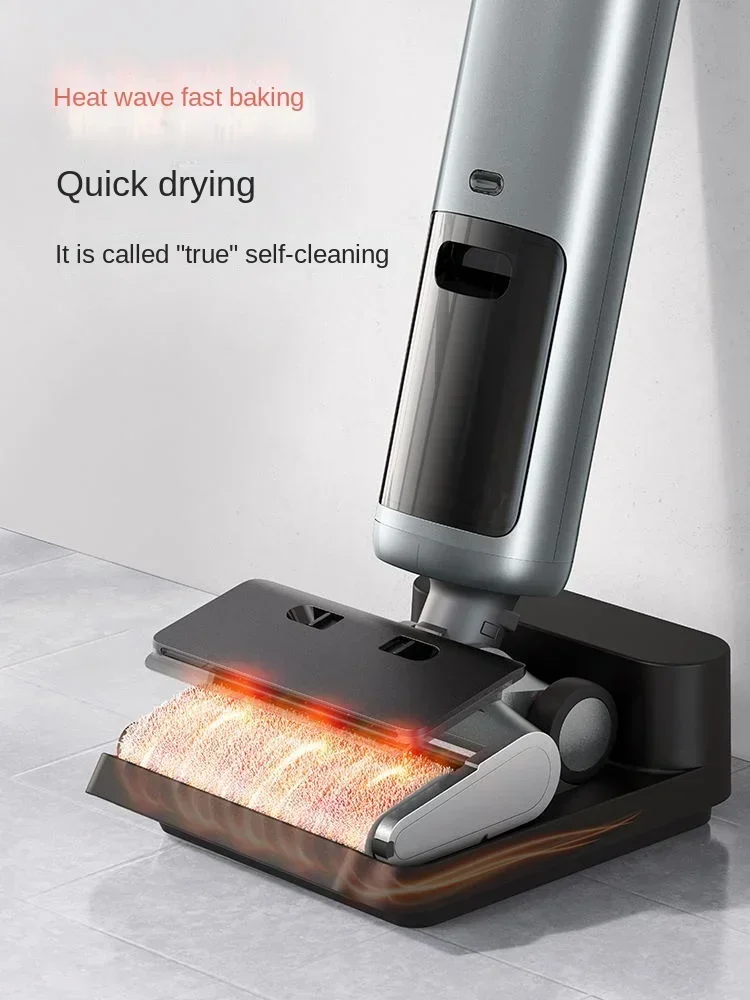 Shunzao H200 all-round track floor washing machine suction drag washing one can lie flat extension edge household appliances