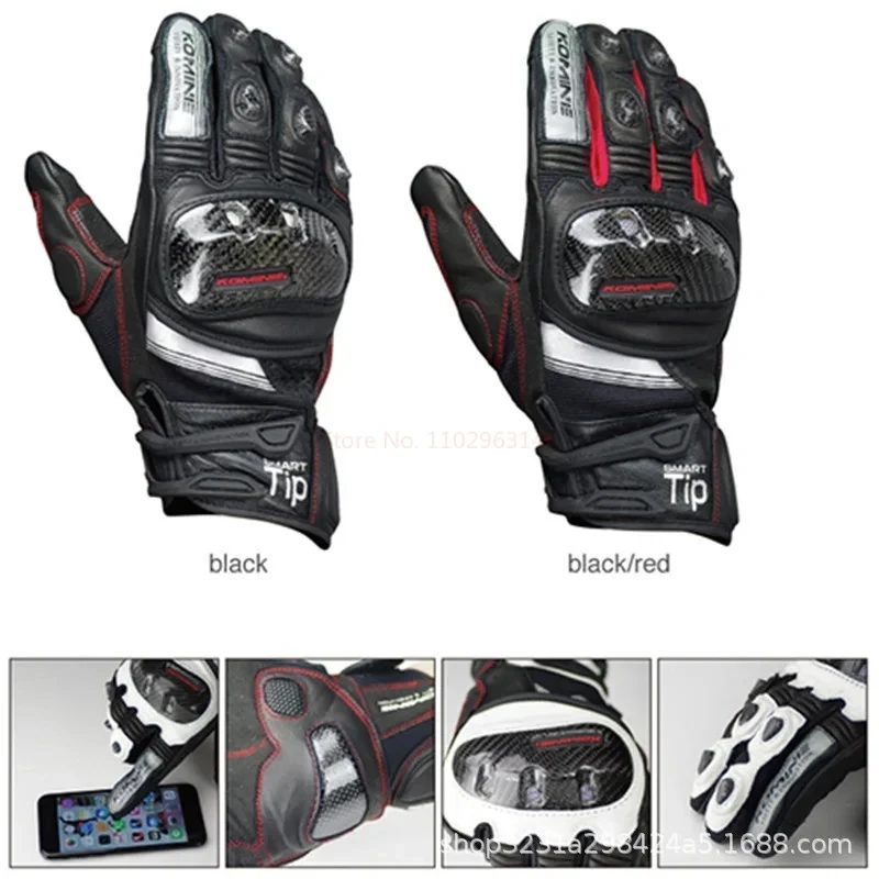 Komine Gk193 Carbon Fiber Motorcycle Gloves Leather Breathable 3d Knight Riding Glove Dry 3 Colors Glove Motorcycle Items