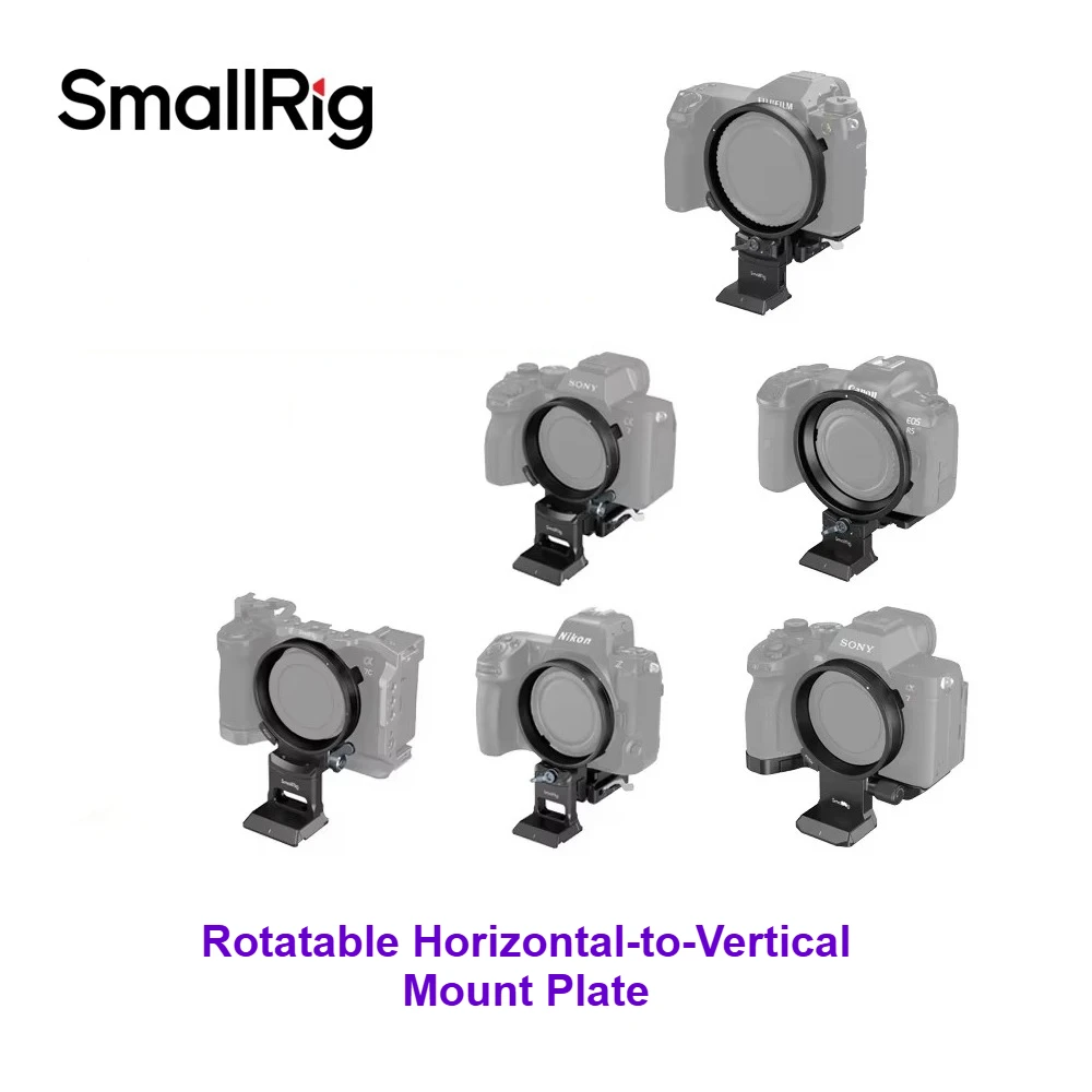 Smallrig 4148/4244/…