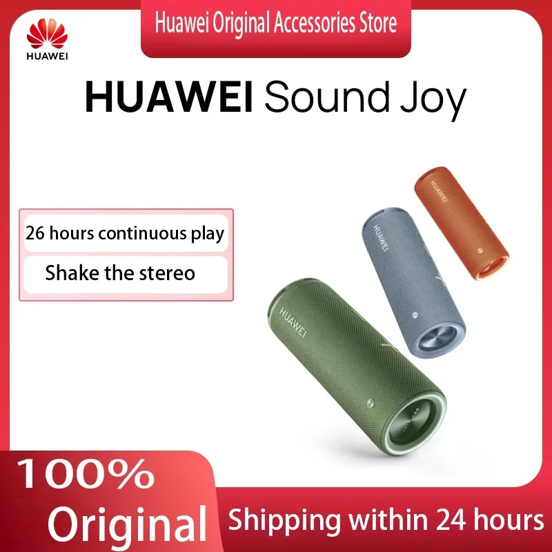 HUAWEI Sound Joy Outdoor Portable Smart Speaker Devialet Four-unit Shocking Sound Bluetooth Mode 26 Hours Long Battery Life