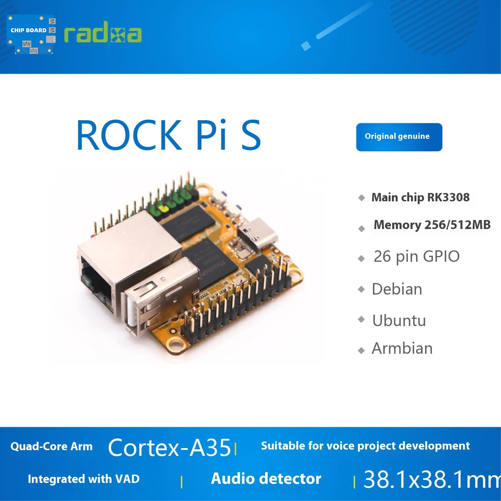 

ROCK PI S Rockchip RK3308 quad-core A35 development board V1.3 version suitable for IoT smart speakers