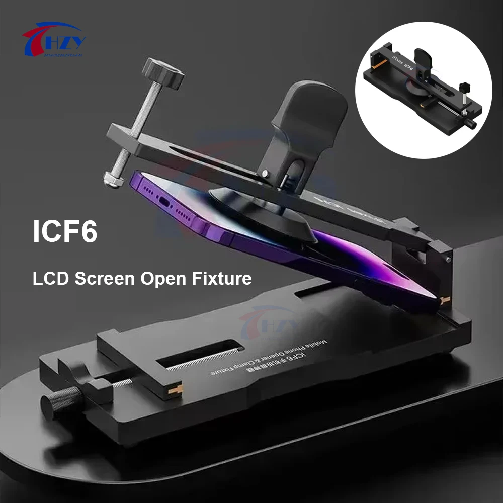 IFixes ICF6 LCD Screen Open Fixture Heating-free Strong Suction Cup Portable Adjustable Mobile Phone Display Removal Clamp Tool