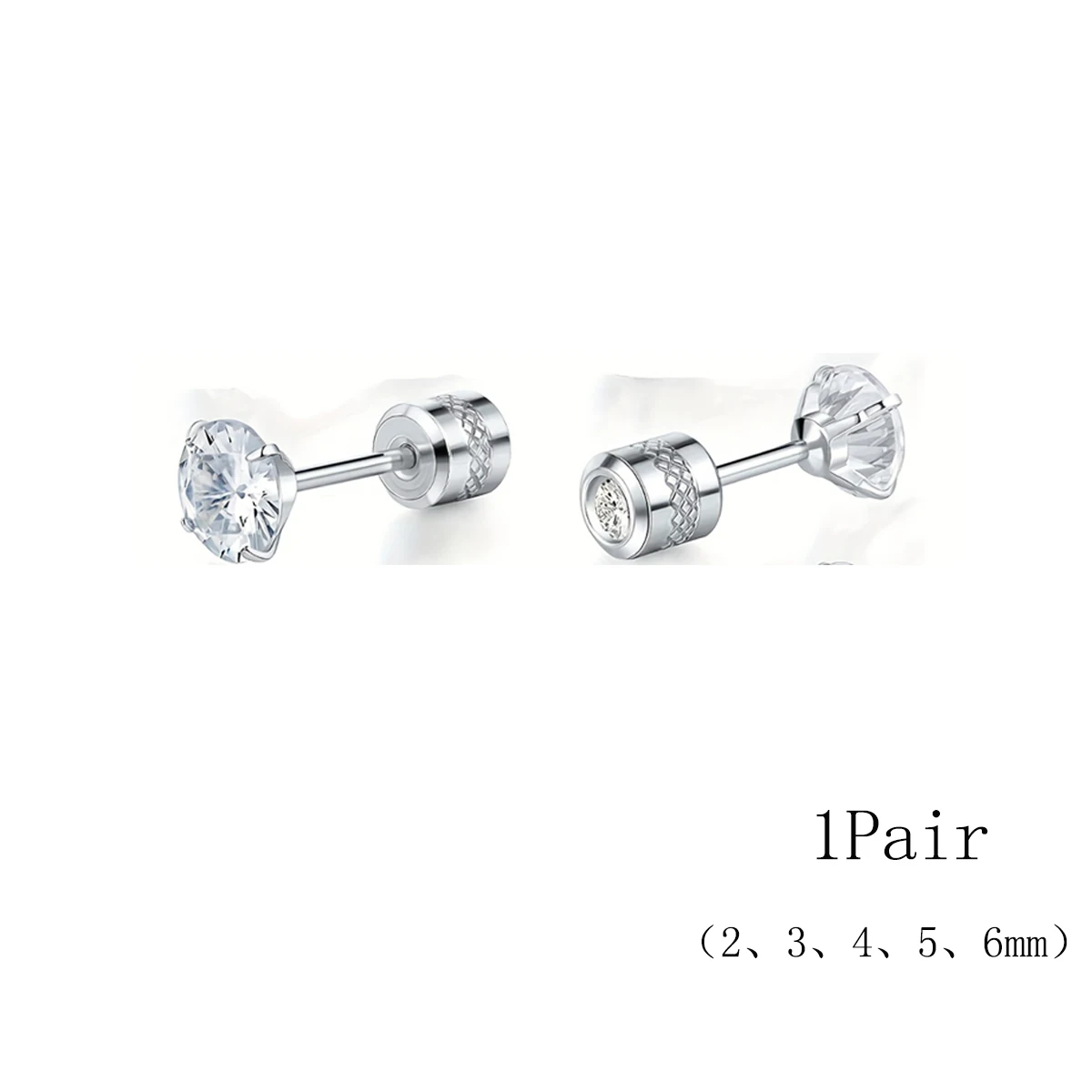 2 Stück Mode Edelstahl kubischen Zerkonia geprägten Muster Schraub ohrringe, flache Rückseite Knorpel Helix Ohr Piercing Schmuck – Detail 2