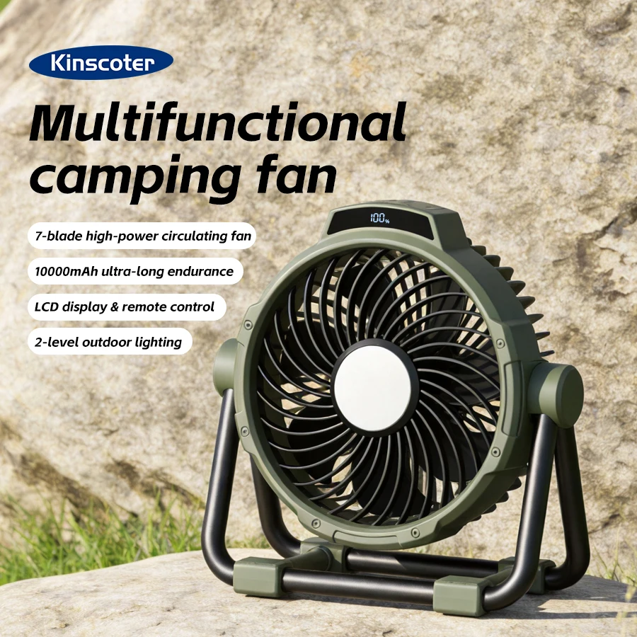 10000mAh Multifunctional Camping Fan Portable Outdoor Rechargeable Fan 5 Speed Air Circulators W/ LED Light Hook Remote Control
