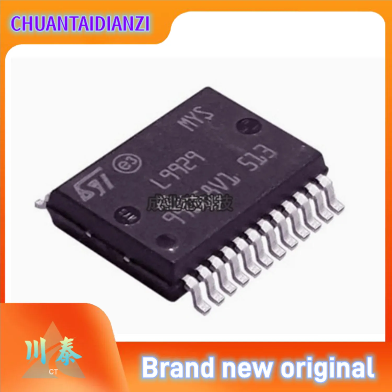 

10 шт./лот 100% новый L9929 L9929XP L9929XPTR POWERSSO-24 HSSOP24