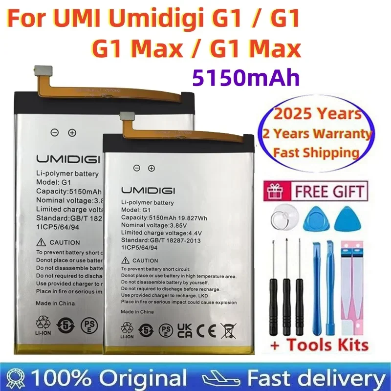 

Быстрая доставка, оригинальный аккумулятор 2025 года для UMI Umidigi C1/G1/C1 Max/G1 Max 5150 мАч, сменные аккумуляторы + бесплатные инструменты