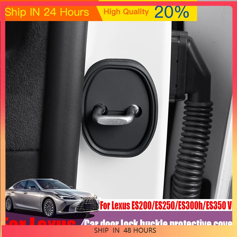 Suitable Lexus ES200/ES250/ES300h/ES350 VII car door lock buckle protective cover car interior decoration accessories waterproof