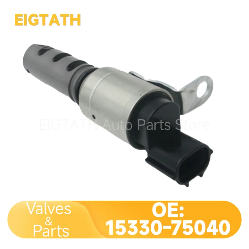 15330-75040 VVT متغير صمام توقيت الملف اللولبي لتويوتا تاكوما N300 لاند كروزر برادو J150 قطع غيار السيارات 15330-0C020 1533075040