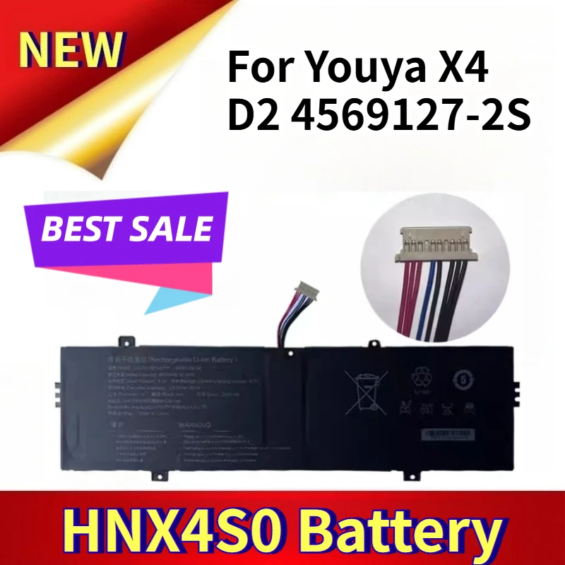 

4569127-2S 6000mAh Laptop Batteries for Youya X4 D2