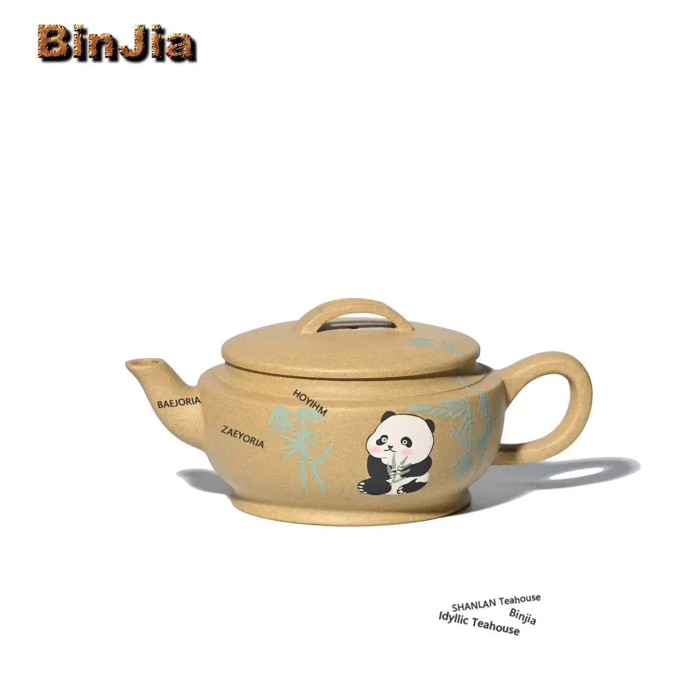 240ml Boutique Yixing Purple Clay Teapots Artists Handmade Large Caliber Pot Raw Ore Yellow Section Mud Kettle Zisha Tea Set