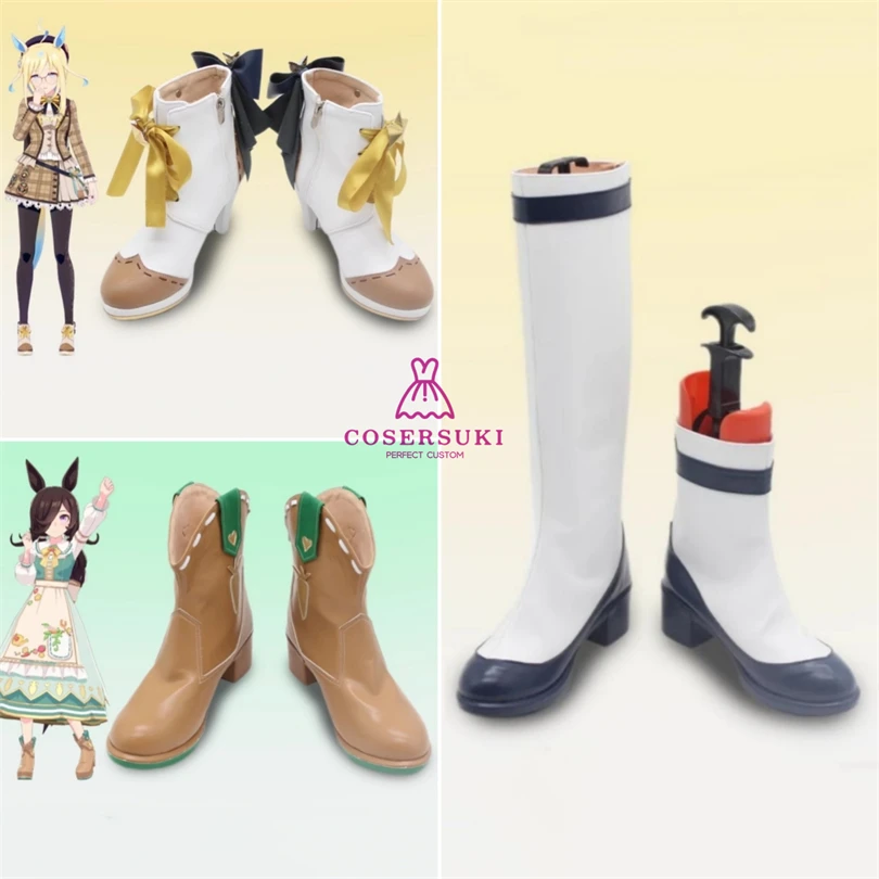 Uma musume Pretty Derby Rice Shower Neo Universe Calstone Light O Cosplay Shoes Boots for Halloween Carnival