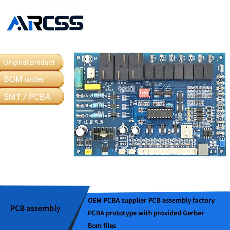 

Поставщик печатных плат OEM, заводской прототип печатной платы с предоставлением файлов Gerber Bom