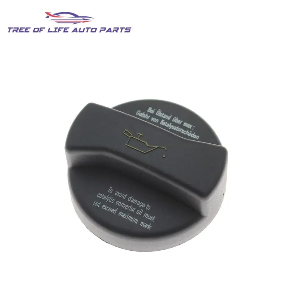 1/2/5/10 Engine Oil Filler Cap Fits Volkswagen VW Beetle Golf Jetta Passat Touareg 06B103485C 026103485D 026103485J 06A103485H - Image 3