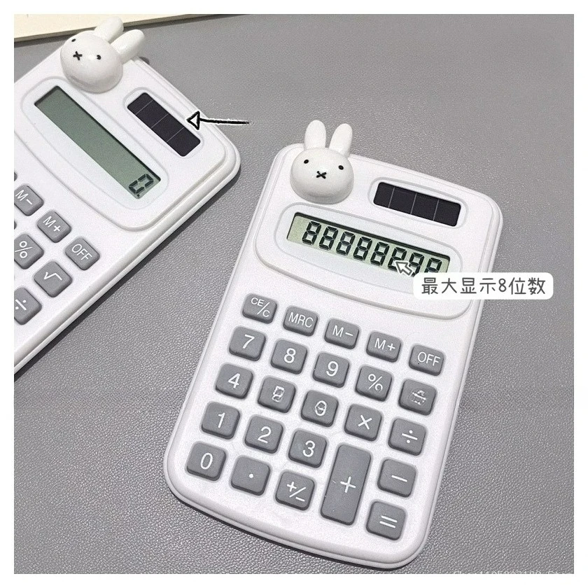 Miffy Rabbit Mini Calculator Ins Style High Beauty Silent Noiseless Student Battery Operated Kawaii New Hot Gift for Kids