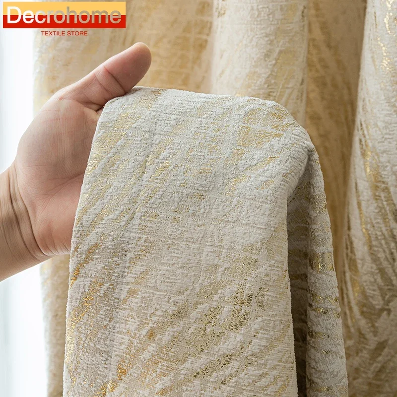 Curtains for Living Dining Room Bedroom American French Cream Style Modern Light Luxury High-end Gilt Chenille
