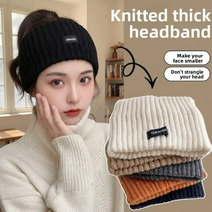 

Женская вязаная повязка на голову, 1 шт., однотонная, теплая, ветрозащитная, морозостойкая, мягкая, для повседневной носки, работы, учебы