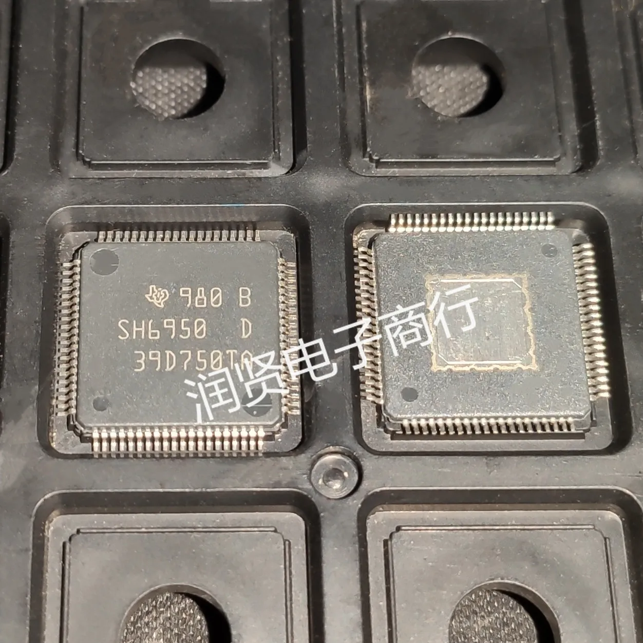 1Pcs SH6950D Qfp Gloednieuwe Originele Ic Chip