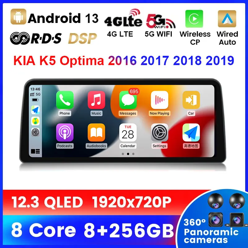 

Android 13 AutoRadio Car Intelligent System For KIA K5 Optima 2016-2019 12.3 Inch 8 Core 8G+256G QLED 1920*720 Wireless Carplay