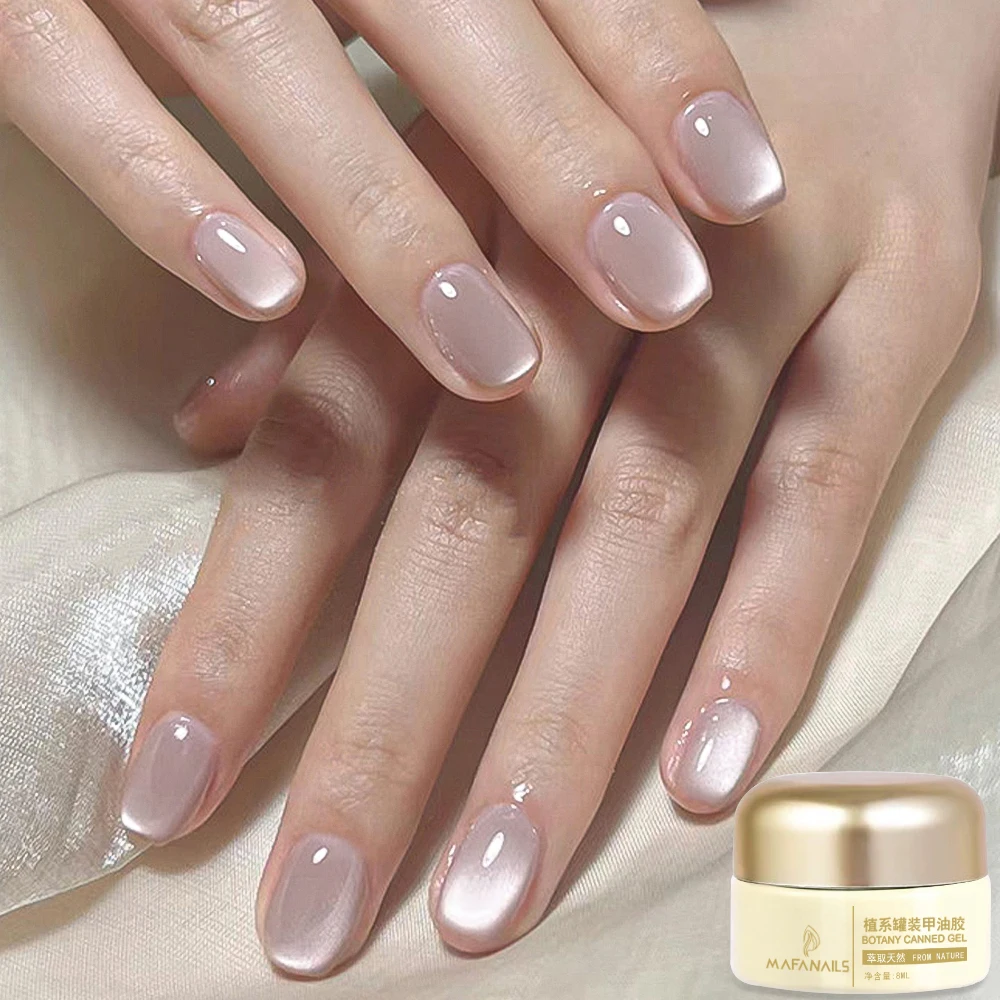 8ml 젤리 누드 핑크 유리 비즈 고양이 마그네틱 젤 네일 폴리쉬 쏙 오프 UV LED 네일 폴리쉬 매니큐어 살롱 홈 DIY 네일 용품