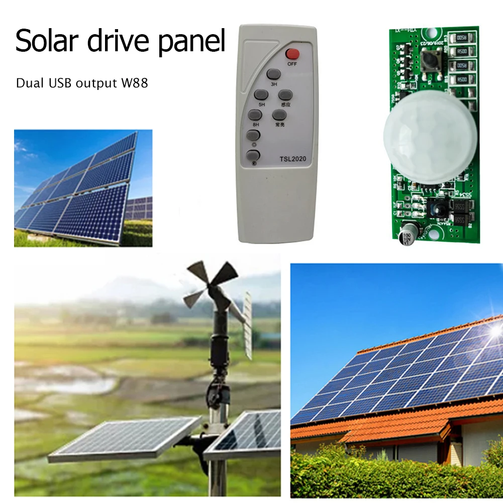 

3.2V 3.7V Remote Control PIR Body Sensor Solar Integrated Light Circuit Board Solar small Street Lamp Controller