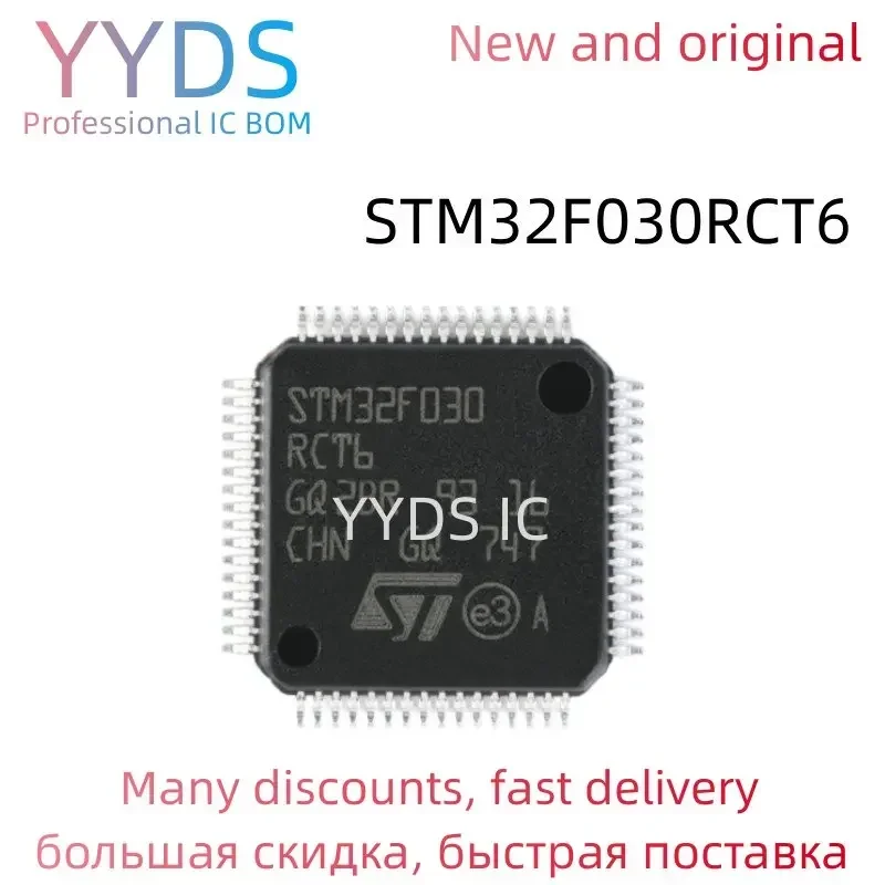 STM32F030RCT6 STM STM32F STM32F030 STM32F030RC STM32F030RCT    Original IC MCU LQFP-64