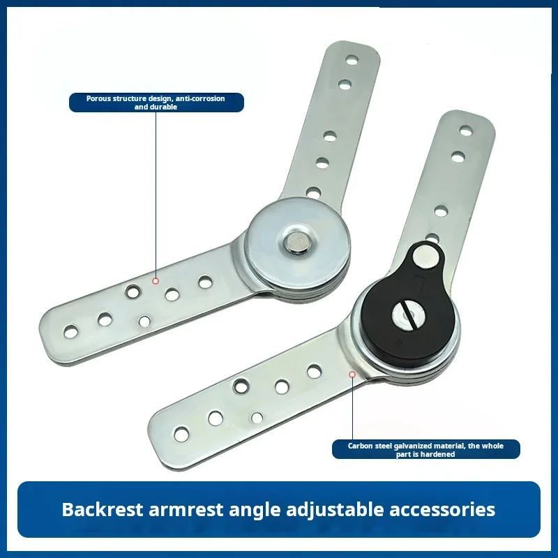 Large Round Watch Sofa Hinge Pillow Hinge Round Flat Hinge Backrest Armrest Angle Adjustment Accessory Watch Hinge