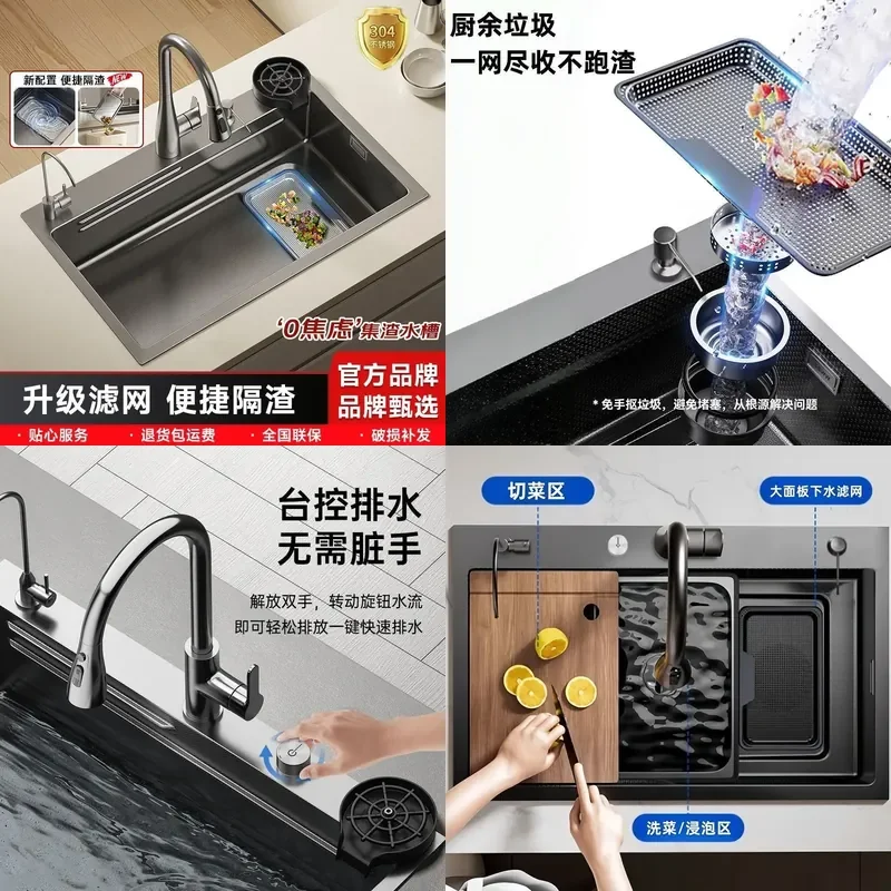 For Kitchen Sink 304 Stainless Steel Thickened Single Bowl Multifunctional Vegetable Washing Dish Basin Household Slag