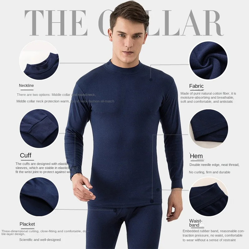 Sous-vêtement thermique mince à col haut pour hommes, ensemble de caleçons longs en coton pour garçons, vêtements chauds, vêtements à col rond imbibés, sous-vêtements Chester, automne et hiver