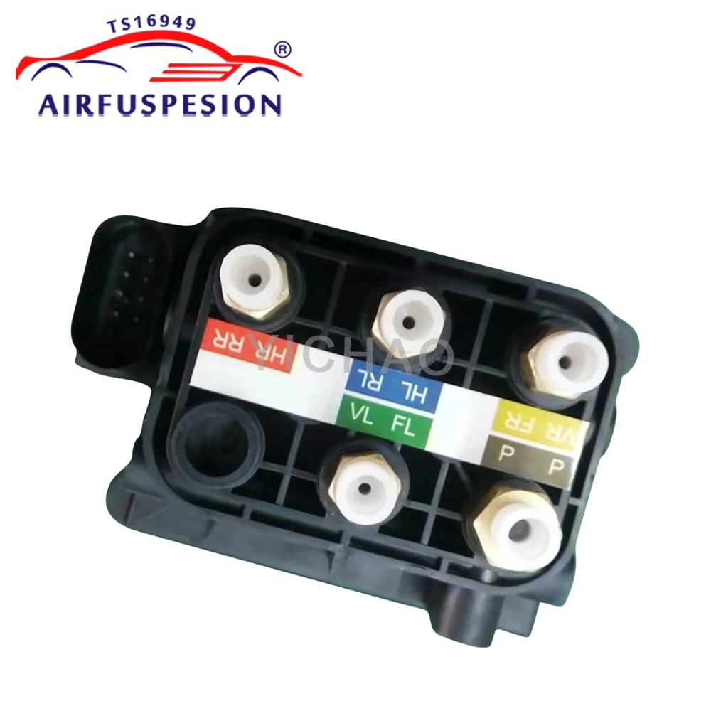 New Air Suspension Compressor Solenoid Valve Block For Mercedes Benz W205 W222 V222 C217 A0993200058 2013-2020