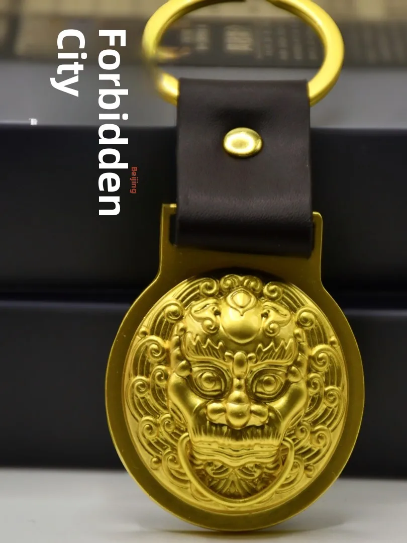 chaveiro-de-metal-exquisito-em-forma-de-circulo-souvenir-turistico-de-pequim-pendente-especial-para-decoracao-de-bolsa-pre