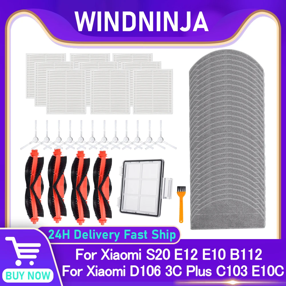 For Xiaomi S20 E12 …