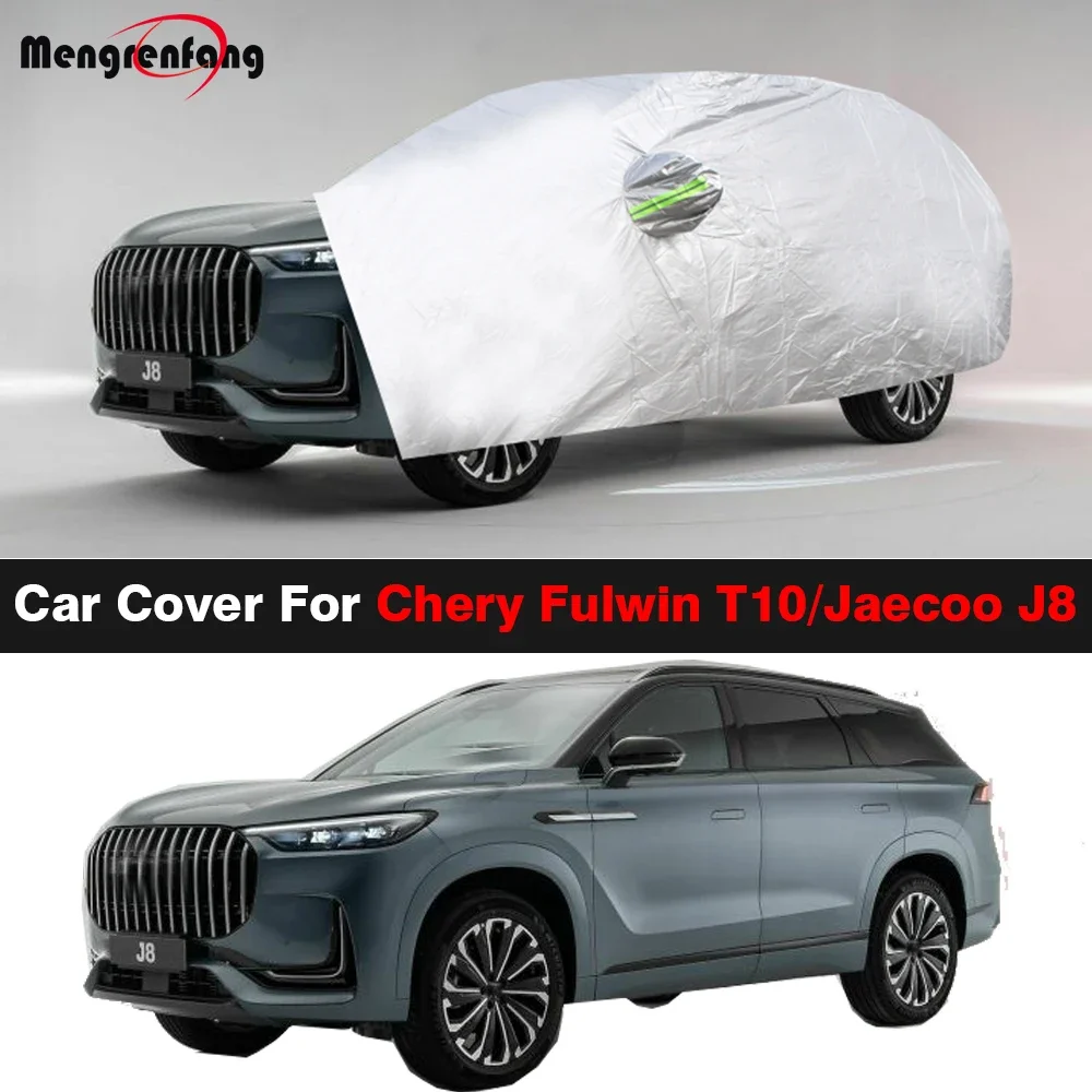 

For Chery Fengyun T10/Jaecoo J8 2022-2025 Thick Car Cover Anti UV Sunshade, Rain and Snow Windproof SUV Cover