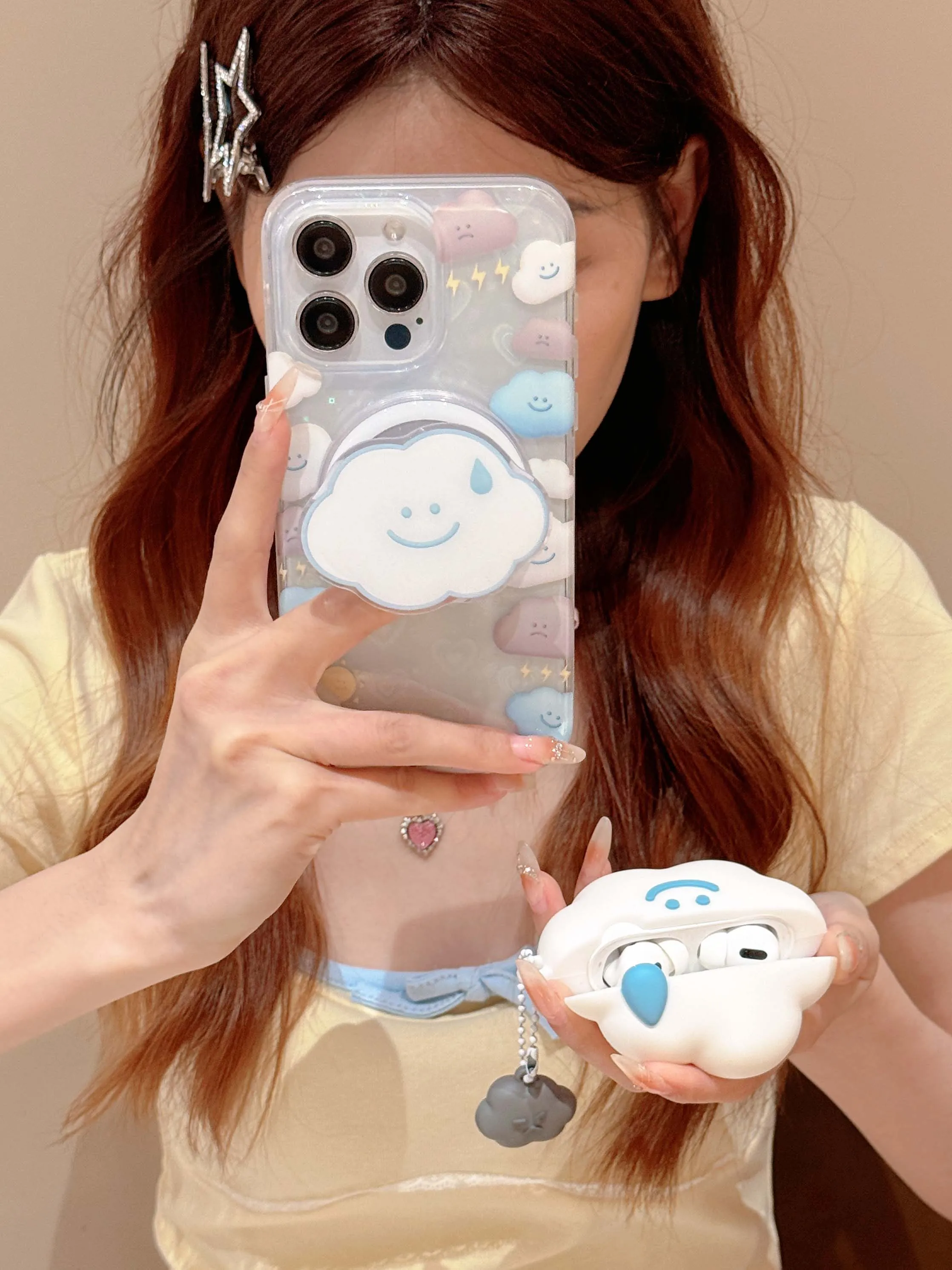 Cartoon Smile Cloud Laser Love Heart Fundas For Iphone 14 15promax 13 15 Pro Max 14Pro 12 Cute Magnetic Stand Holder Phone Case