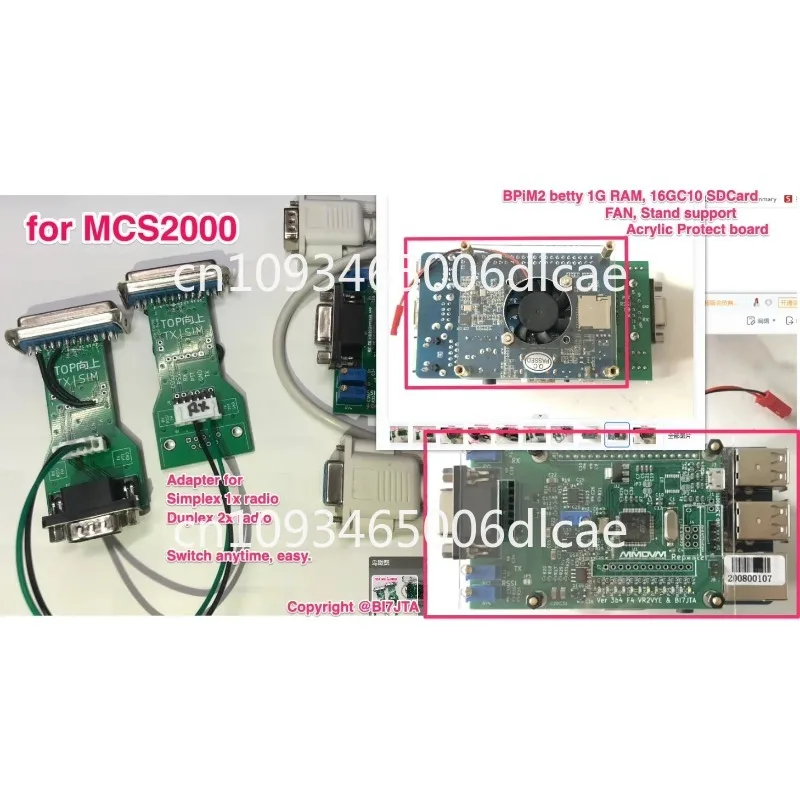 Digital Relay Board DMR C4FM P25 DSTAR Digital-Analog Dual-Purpose V3 High Power Large Range Hotspot