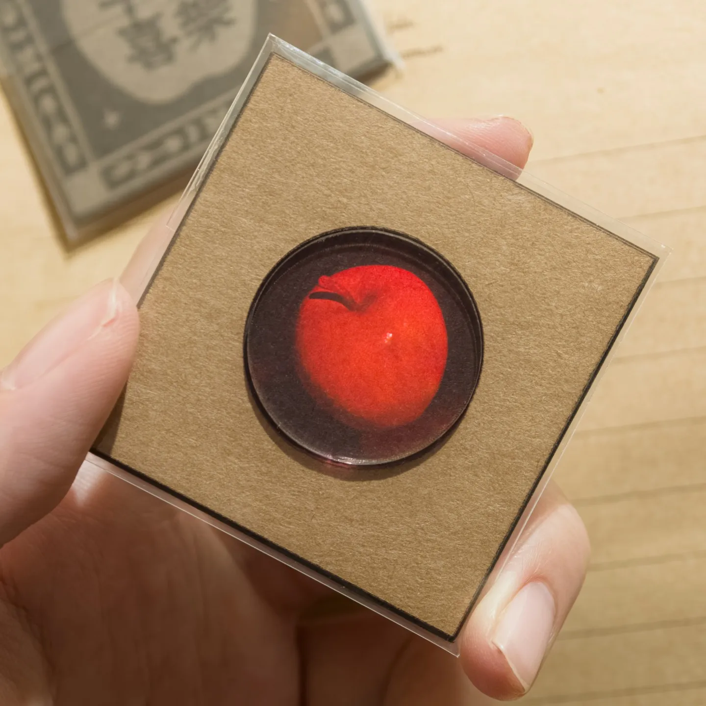 Apple 3D Holographic Greeting Card, New Year's Peace and Joy Pendant Ornament