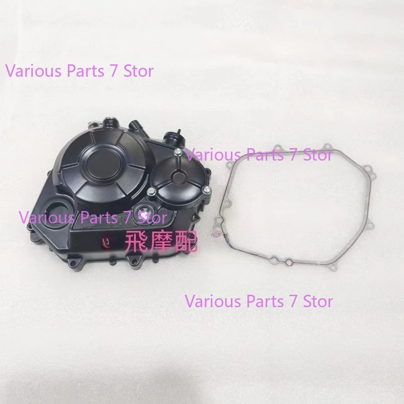 

Engine clutch cover right gasket for QJIANG keeway Benelli BJ125-3E-3F TNT125