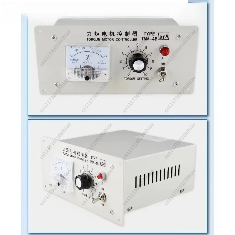 Panel Mount TMA-4B Torque Motor Governor 20/25/40 Amp, Electronic AC Voltage Regulator For Constant Tension Winding Lines