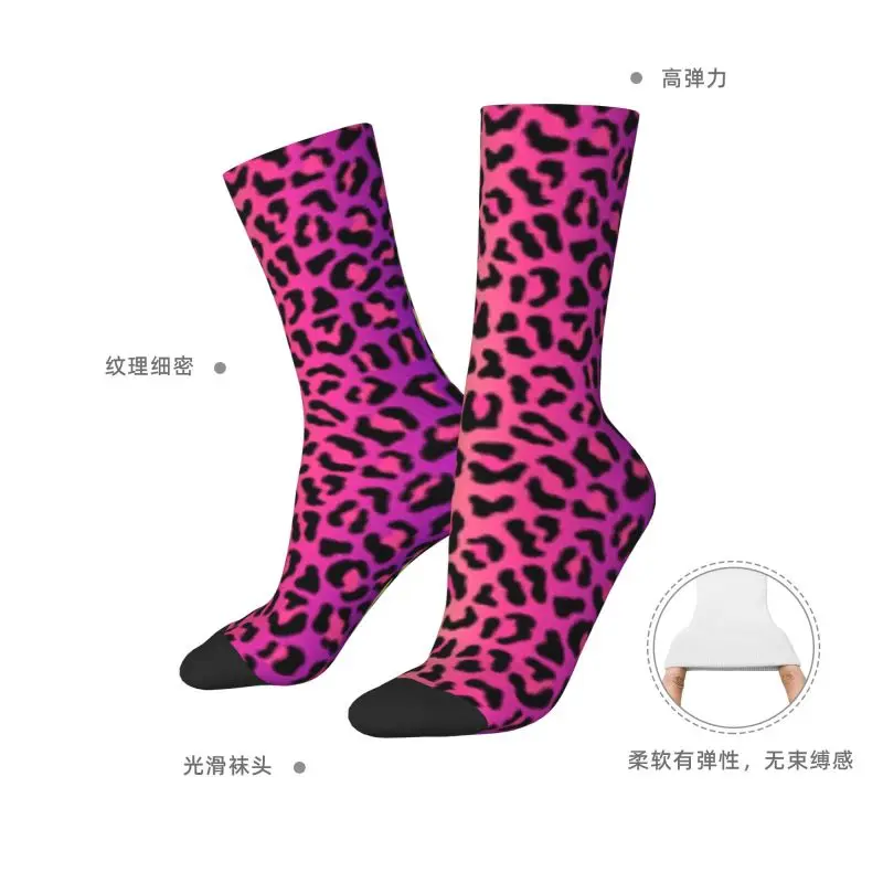 Calcetines de vestir con estampado de guepardo y tigre de leopardo arcoíris para hombre y mujer, calcetines cálidos y divertidos novedosos