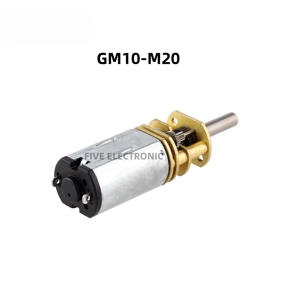 

GM10-M20 Permanent Magnet Micro DC Gear Motor Small Volume Micro Pinion Gear Motor