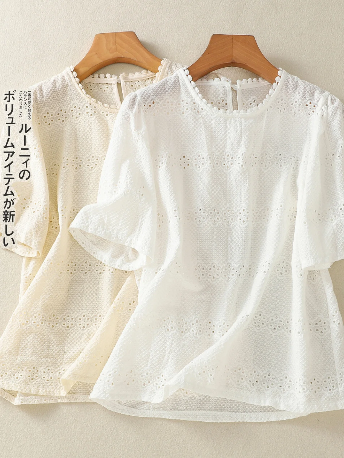 

Женский хлопковый льняной топ с вышивкой ort Sve, универсальный дизайн, базовый слой, летняя защита от солнца