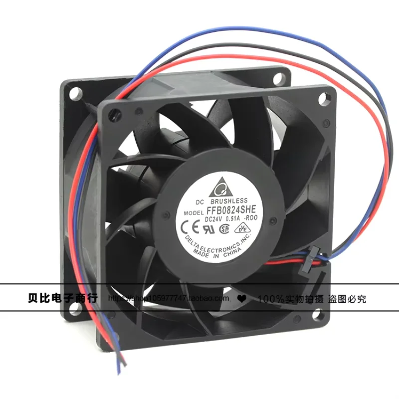 

Delta Electronics FFB0824SHE R00 DC 24V 0.51A 80x80x38mm 3-wire Server Cooling Fan
