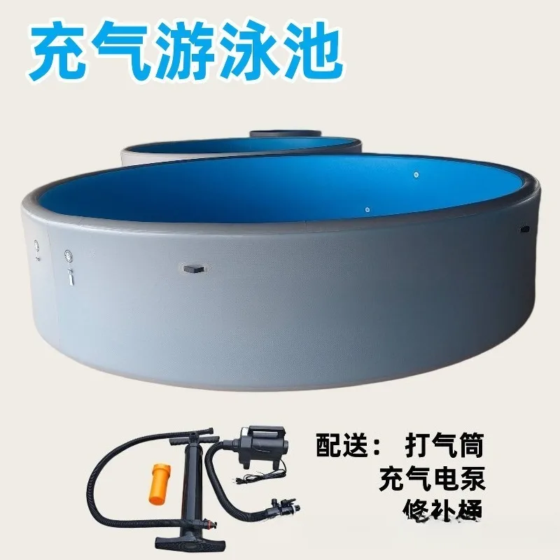 Inflatable Swimming Pool PVC Brushed Household Outdoor Inflatable Pool
