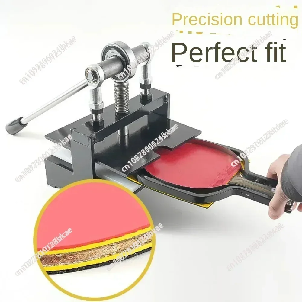 Table Tennis Racket Rubber Cutting Machine Double Roller Bearing Manual Press Ping-Pang Bat Rubber Edge Cutter Pasting Device