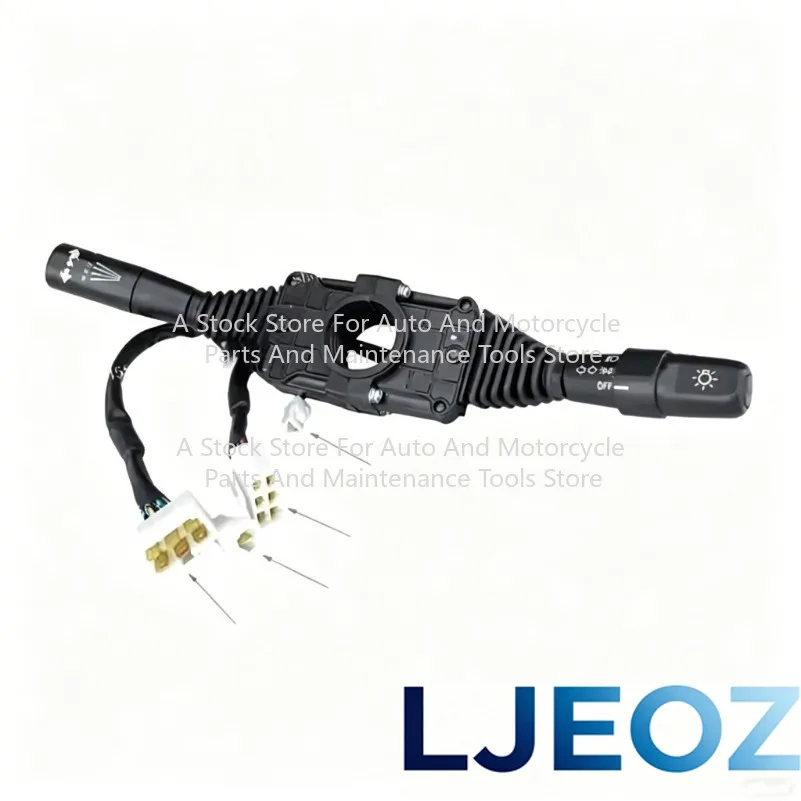 AU24-Combination Switch for Electric Forklift Headlight Adjustment Switch 4-4.5 Ton JK804BJ-1
