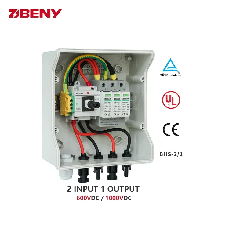 BENY 2 input 1 output 600VDC / 1000V DC string box for solar PV system