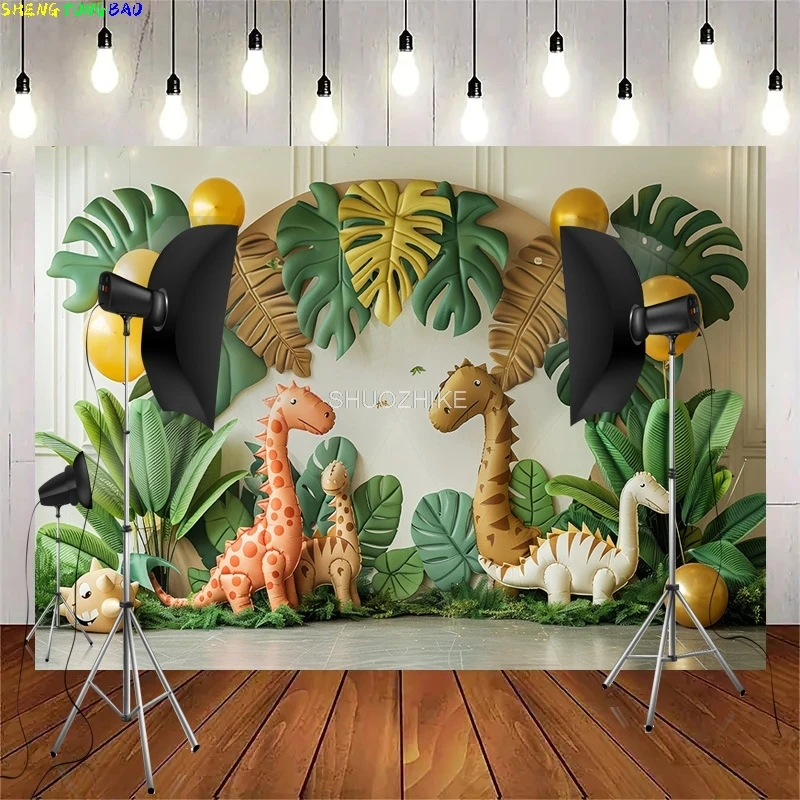 سعيد حفلة عيد ميلاد التصوير خلفية استحمام الطفل الوليد صورة ملونة قوس البالونات ديكور استوديو الصور خلفية AR-09